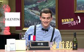 阮奕信