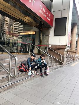李京恬