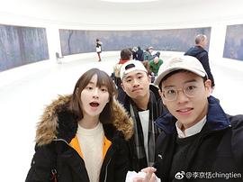 李京恬