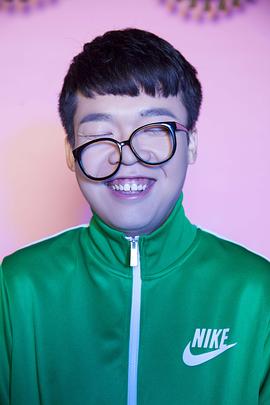 何睦