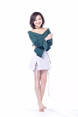 董婧