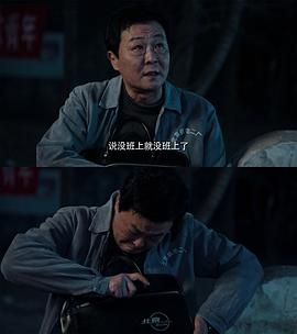 钱波