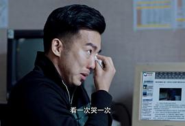 李珀