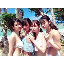 横田真悠