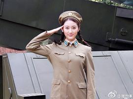 蒋方婷