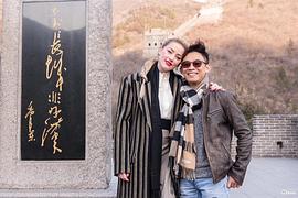 温子仁