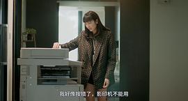 婵査勒姆·曼纳萨朋