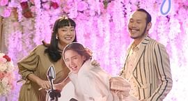 婵査勒姆·曼纳萨朋