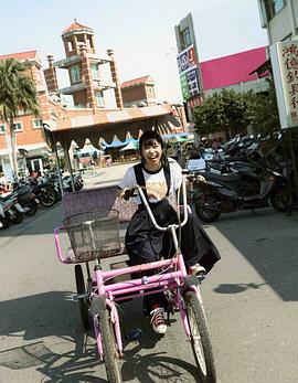 小林爱香
