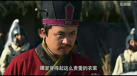 田锋