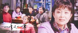 刘莉莉