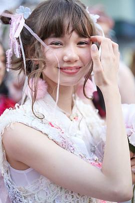 玛茜·彩
