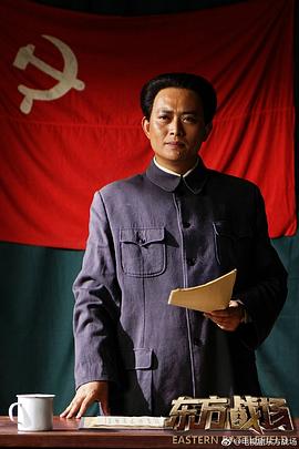 黄海冰