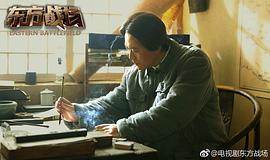 黄海冰