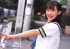 前田亚季