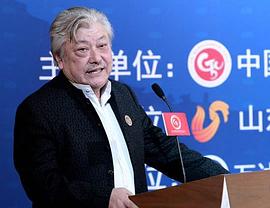 陈家林