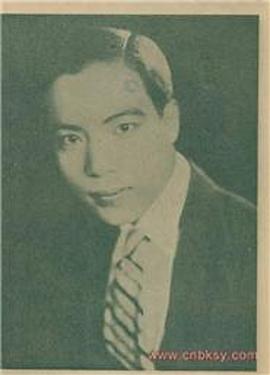 高威廉