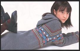 前田亚季
