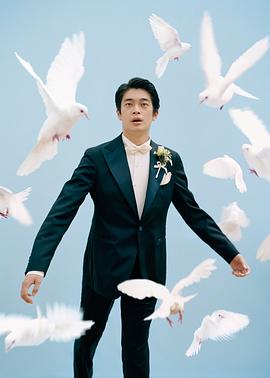井之胁海