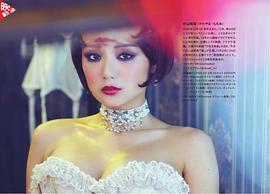 片山萌美