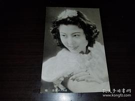 李明