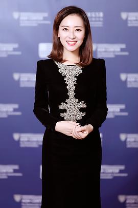 吴婷