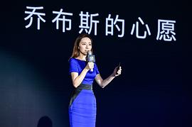 吴婷