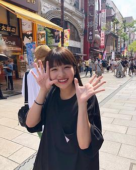 出口夏希
