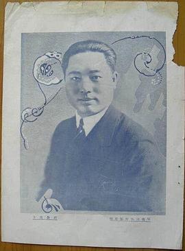 卜万苍