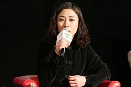 刘丹