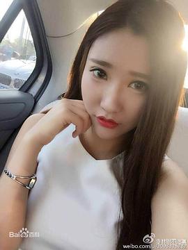 李梓琳