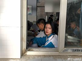 邱天