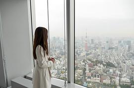 樱木优希音