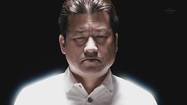 佐藤二朗