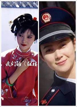 李伊
