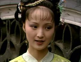 沈琳