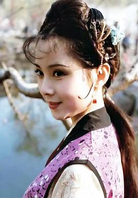 安雯