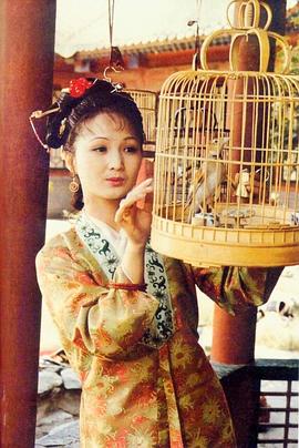沈琳