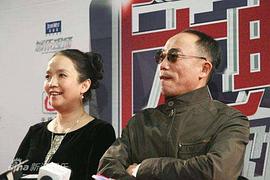 吕丽萍