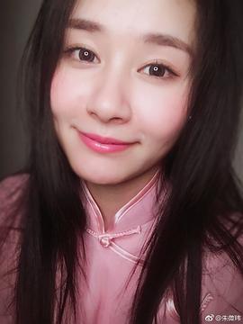 朱微玮