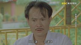 林正英