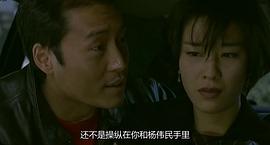 修健