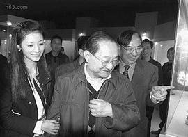 王祎