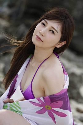 佐佐木明希