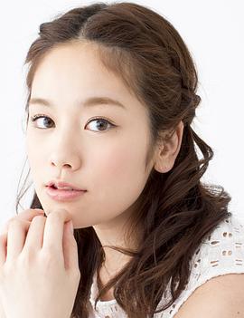 笕美和子