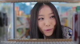安藤圣
