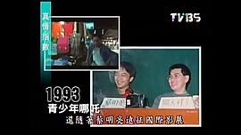 陈昭荣