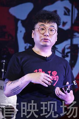 王大维