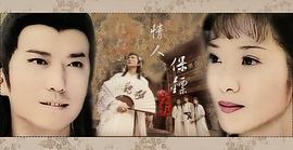 王淇
