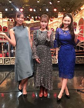杉原杏璃